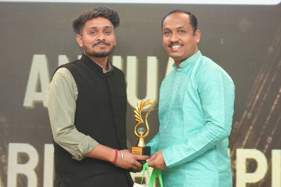 award img
